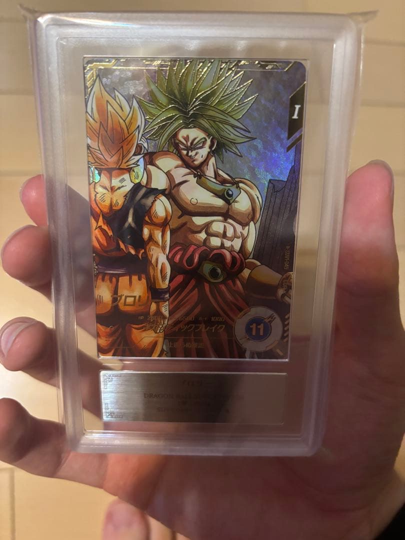 ARS10 DBSD SDV1-049 ブロリー sdv1-049パラレル