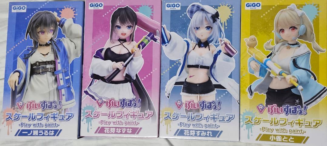 ぶいすぽっ！ GIGO限定フィギュア 花芽すみれ なずな 小雀とと 一ノ瀬うるは