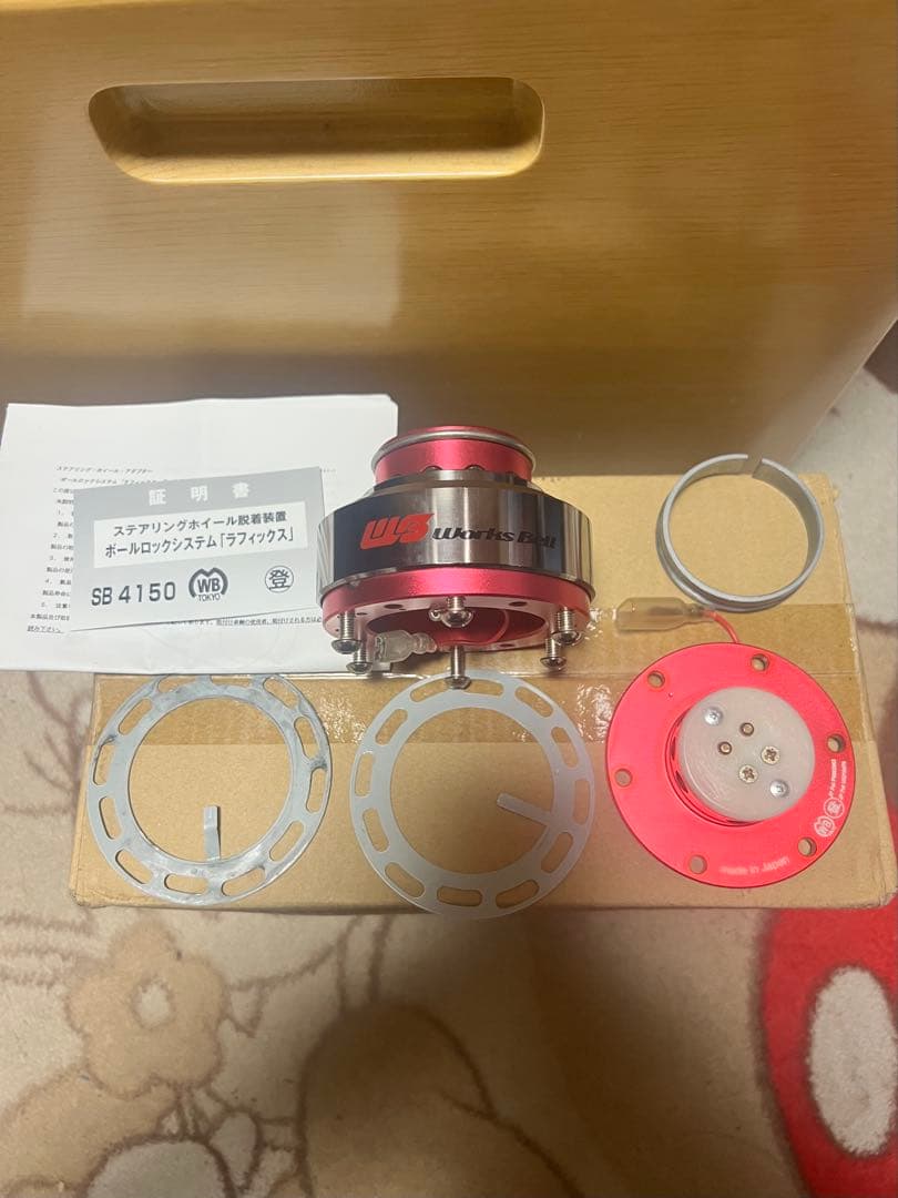 キーロックシステム+eブラック ワークスベルRAPFIX IIクイックリリース