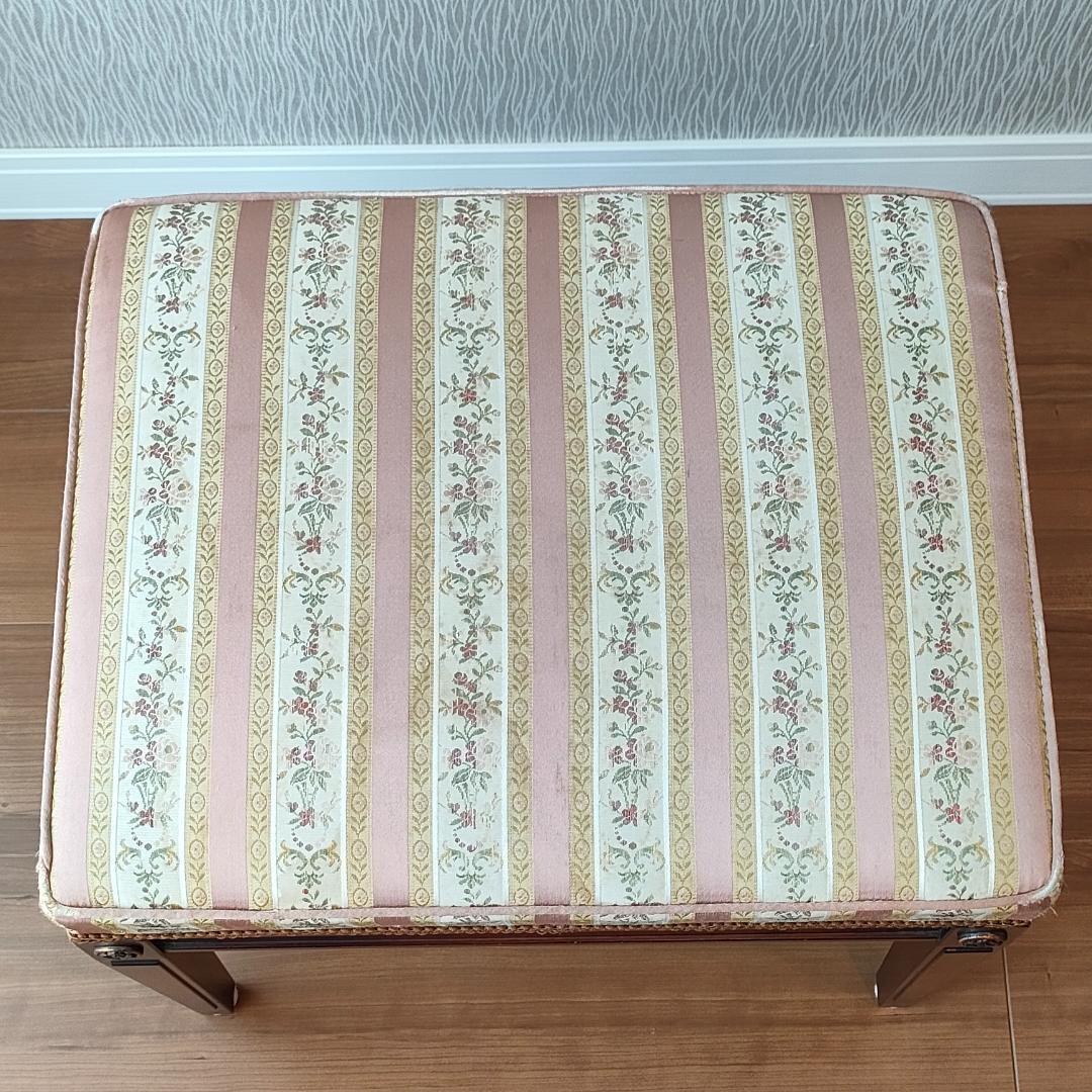 メープル不二屋　スツール　オットマン　ロココ調ファブリック