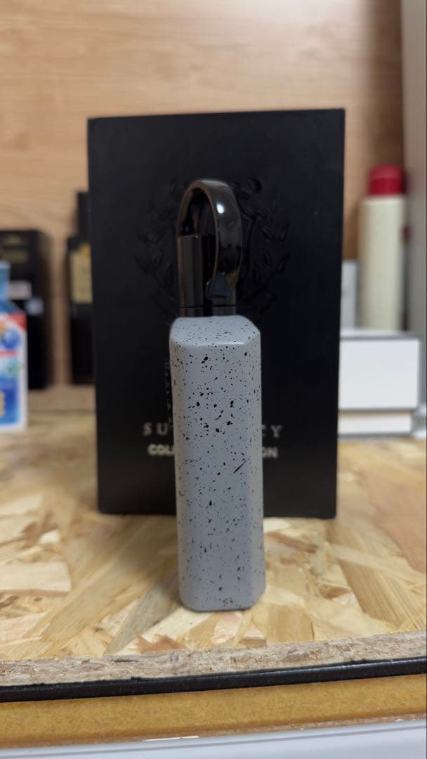 AFNAN SUPREMACY COLLECTOR’S EDITION