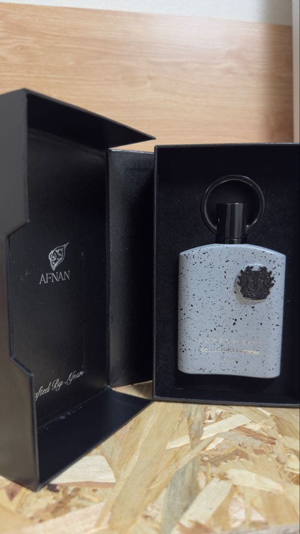 AFNAN SUPREMACY COLLECTOR’S EDITION