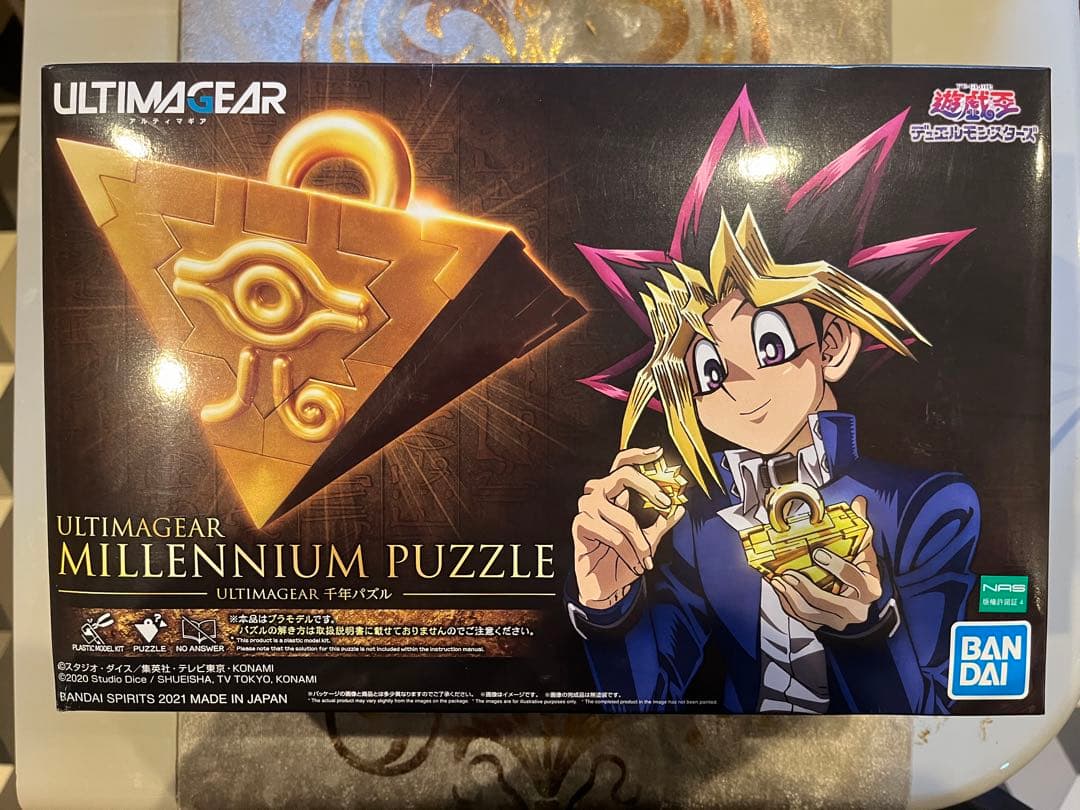 新品 バンダイ　遊☆戯☆王デュエルモンスターズ ULTIMAGEAR 千年パズル