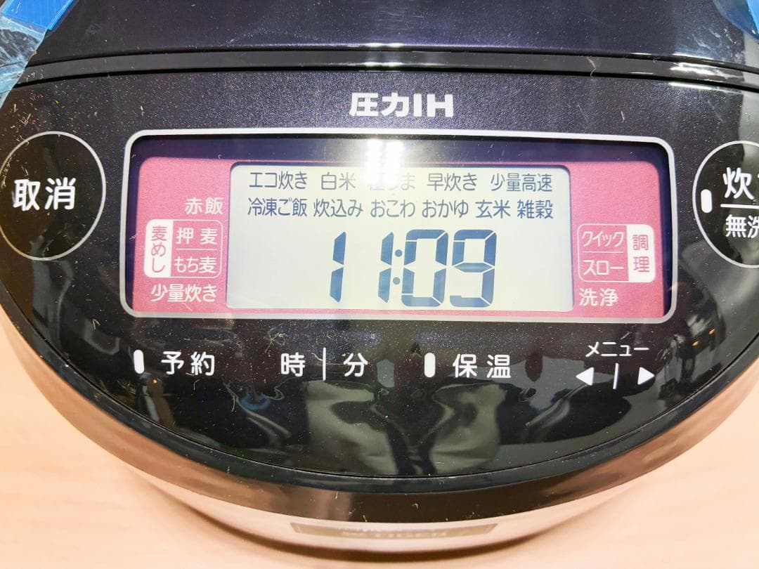 ★22年製★新品★タイガー 5.5合 圧力IH炊飯器【JPK-10SC】FPNW