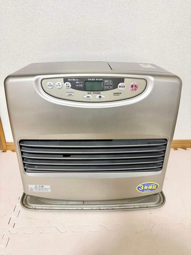 ダイニチ FW-667L石油ファンヒーター 2011年製