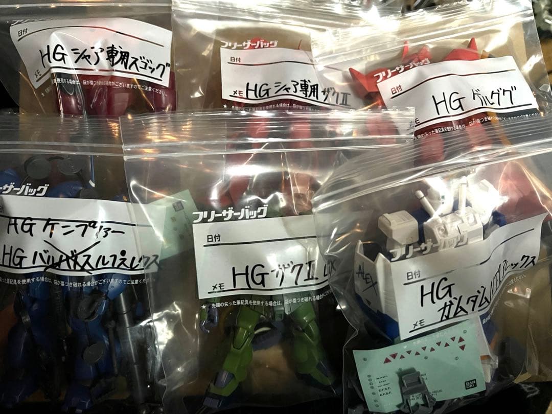 ガンプラ　組み立て済み(ジャンク扱い)