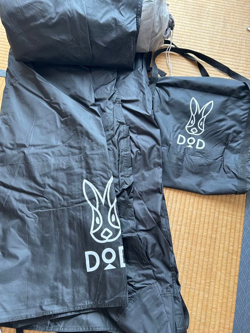 DOD ワンポールテントL ブラック T8-200-BK