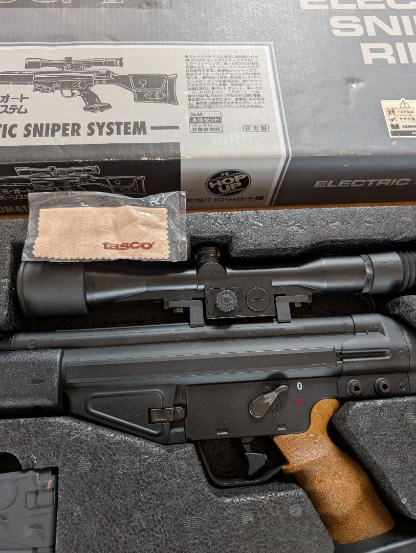 か*ん様 PSG-1 電動スナイパーライフル 東京マルイ
