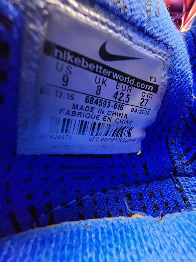 ​【希少】NIKE LEBRON 12 USA 27cm レブロン12