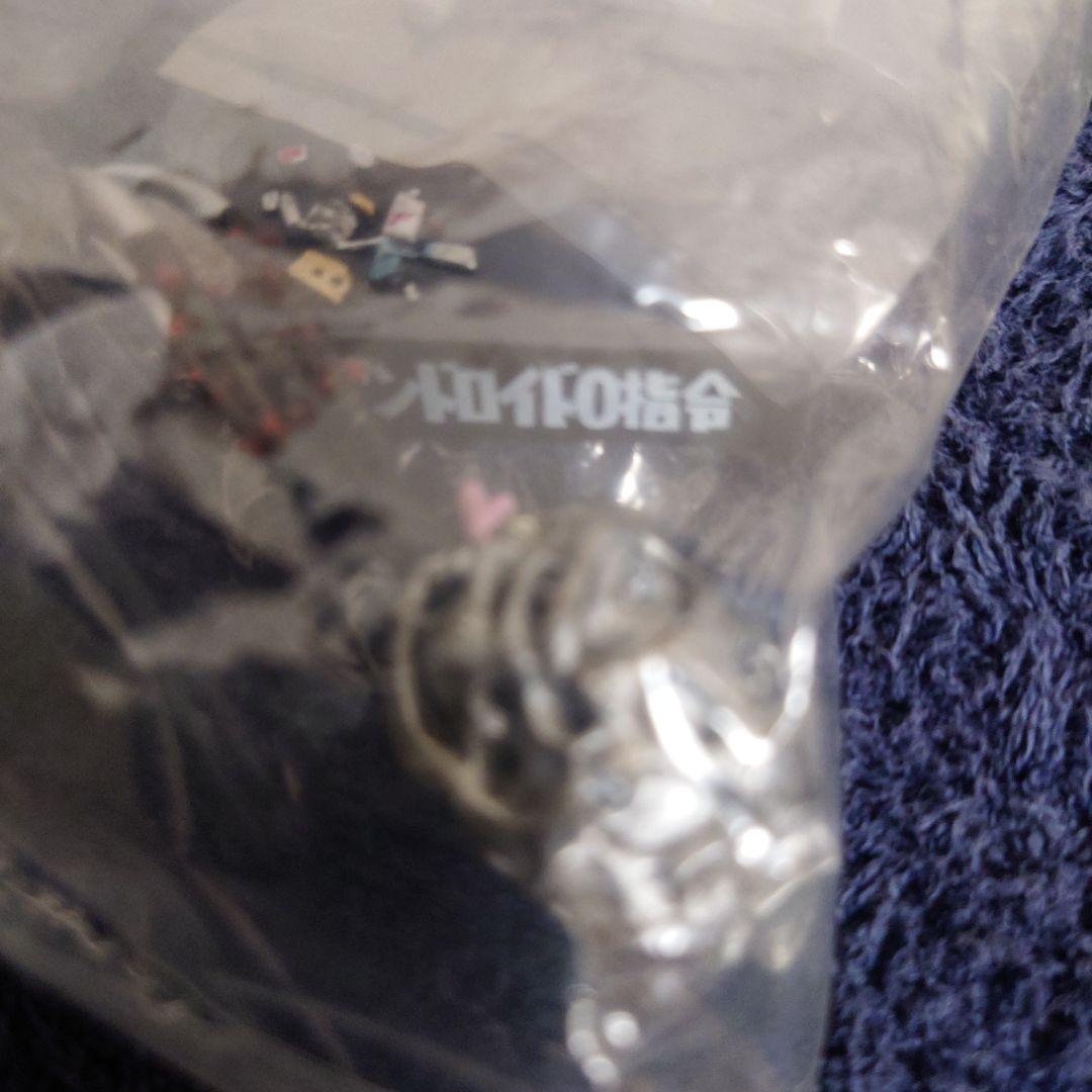 d*3様 ウルトラ怪獣名鑑　史上最大の侵略など　13種　まとめて