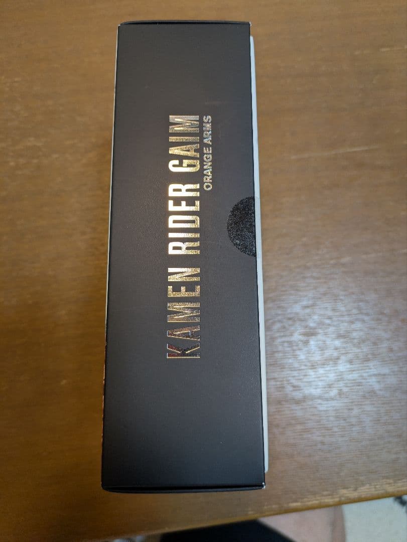 真骨彫製法 仮面ライダー鎧武 オレンジアームズ