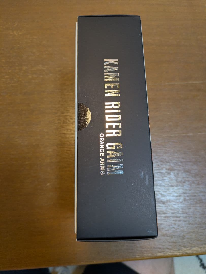 真骨彫製法 仮面ライダー鎧武 オレンジアームズ