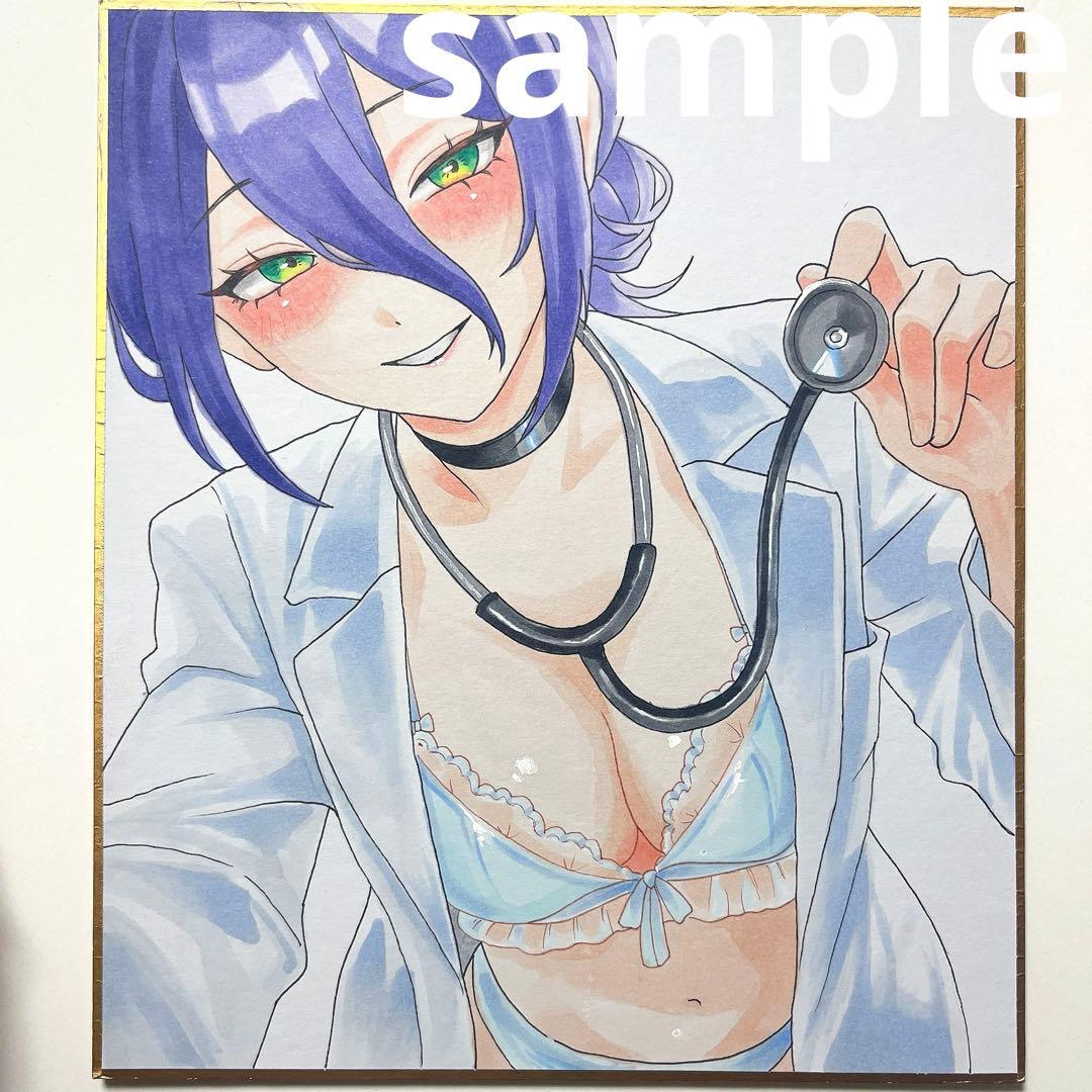 K*様 【一点物】チェンソーマン レゼ 手描きイラストファンアート 色紙 お医者