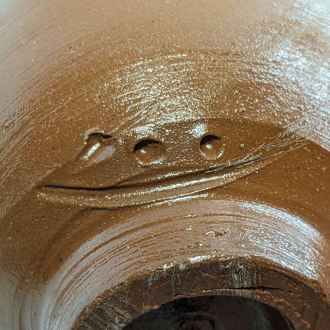 岡山県重要無形文化財 吉本正 備前焼 酒杯 共箱 緋襷 酒器 酒呑 ぐい呑 酒盃