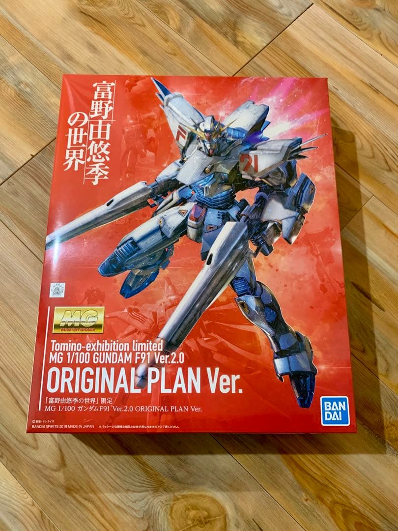 新品 富野由悠季の世界 限定 MG 1/100 ガンダムF91 Ver.2.0
