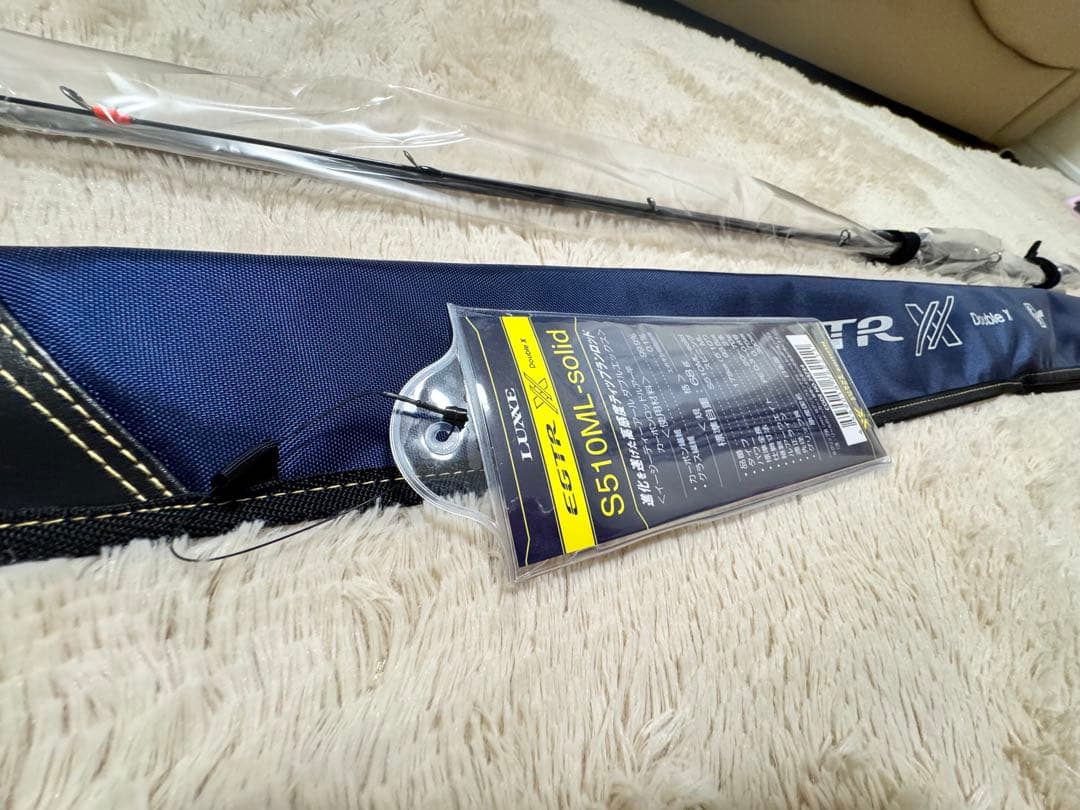 ロッド EGTR XX doubleX S510ML-solid