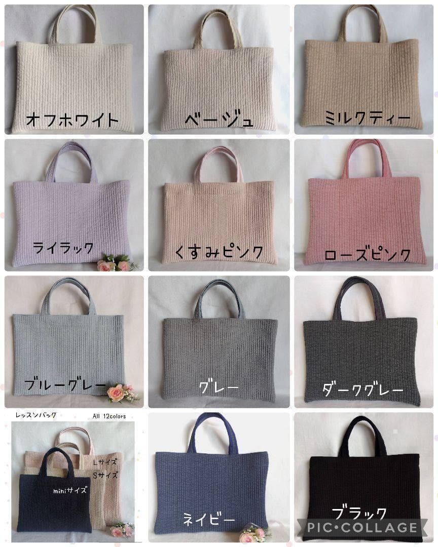 A4が入る！☆スクエアバッグM☆ ブラック ヌビバッグ