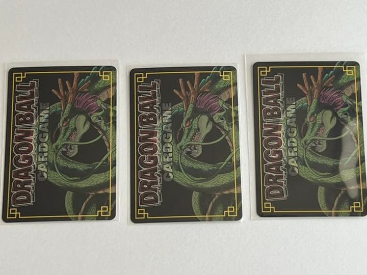 ドラゴンボールカードゲーム(ベジータ)