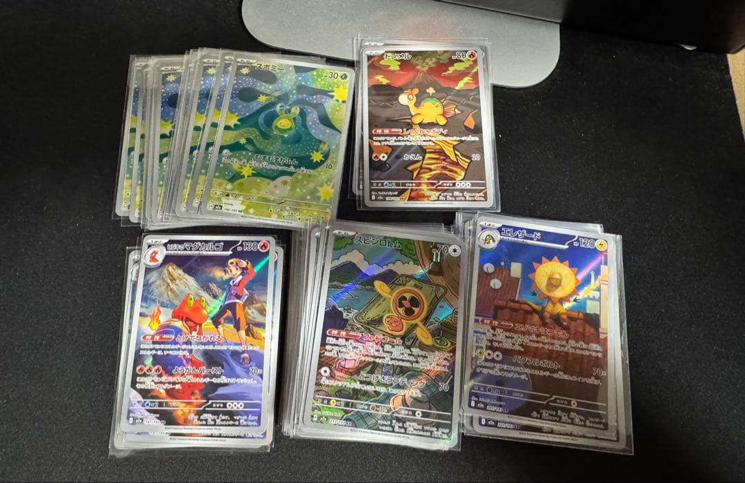 ポケモン　ARカード　 337枚まとめ売り