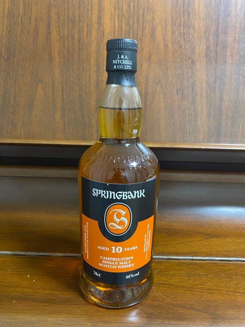 スプリングバンクSPRINGBANK 10 YEARS 700ml 46%