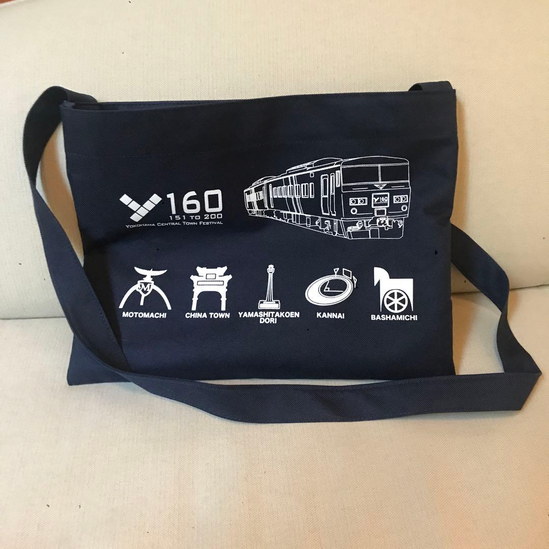 Kitamura 電車イラスト ショルダーバッグ ネイビー