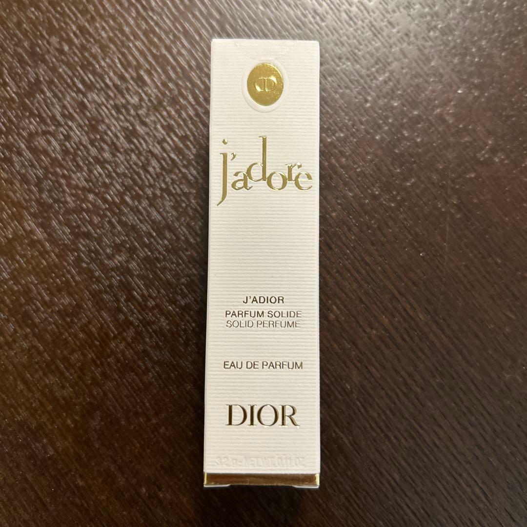 Dior J'adore Parfum Solide スティックタイプ　限定品