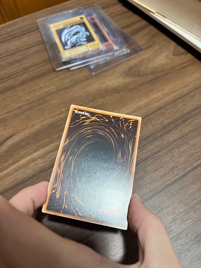 カオス・ソルジャー レリーフ　304-054 遊戯王カード