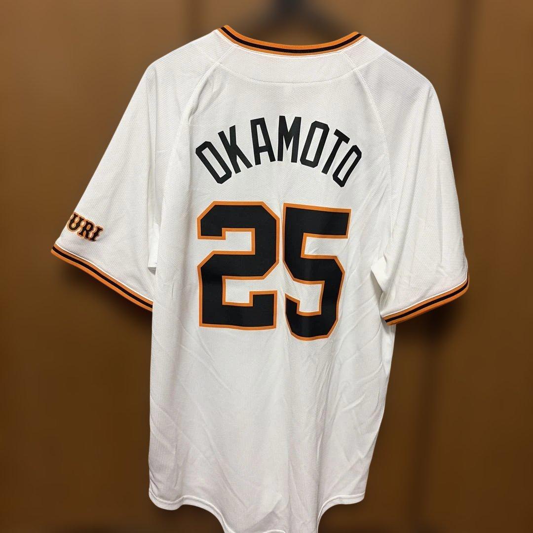 読売ジャイアンツ　岡本和真　ユニフォーム