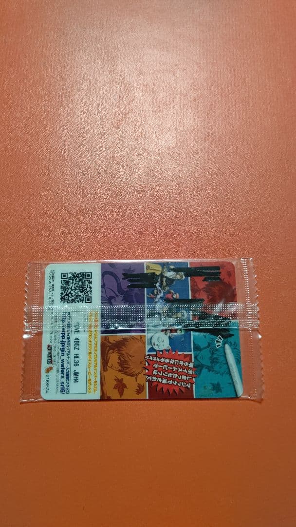 【未開封】銀魂　トレカ　カード　万事屋セピア　万事屋金ちゃん