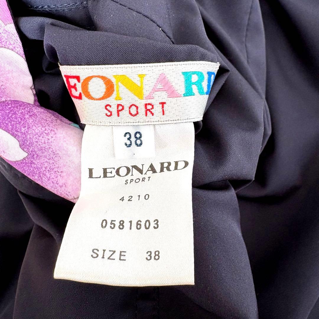 【極美品】レオナールスポーツ リバーシブルベスト 濃紺 花柄 ロゴ 38 ゴルフ
