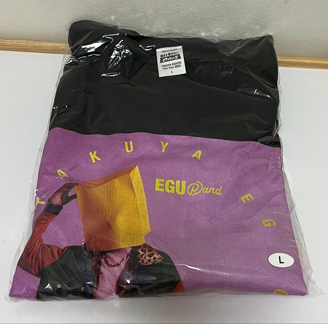 江口拓也　グッズ　まとめ売り　福袋