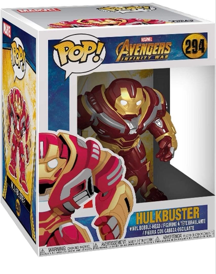 POP! アベンジャーズ HULK BUSTER 294