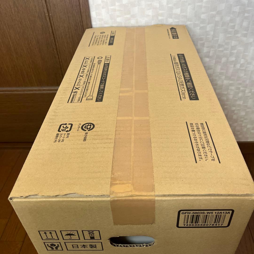 NORITZ ガスファンヒーター GFH-5803S-W5