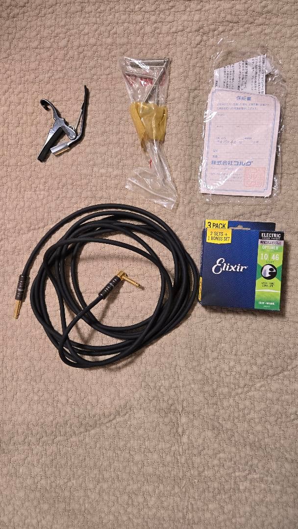 ギター [CAP]PRS SE Custom24 30th Anniversary