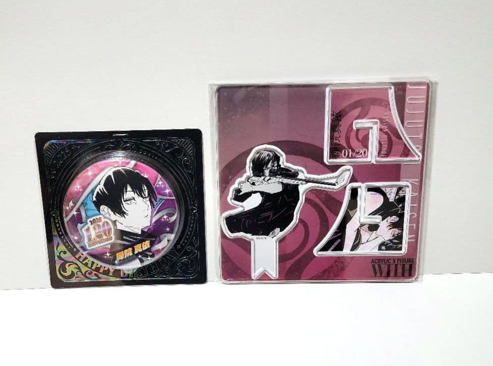 ⑭h.呪術廻戦 禪院真依 アクリルXフィギュア バースデー缶バッジ レア