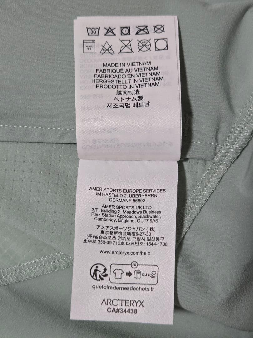ARC’TERYX Incendo Hoodie メンズ（サイズ L)