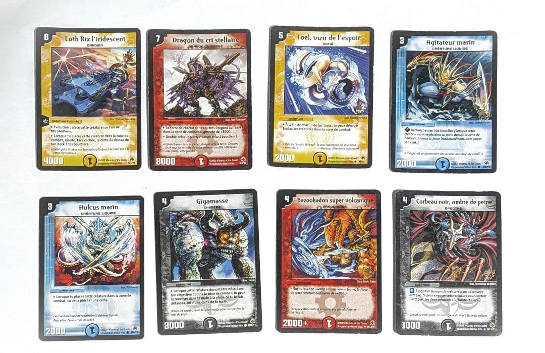 デュエルマスターズ マクドナルド フランス語