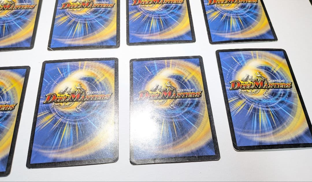 デュエルマスターズ マクドナルド フランス語