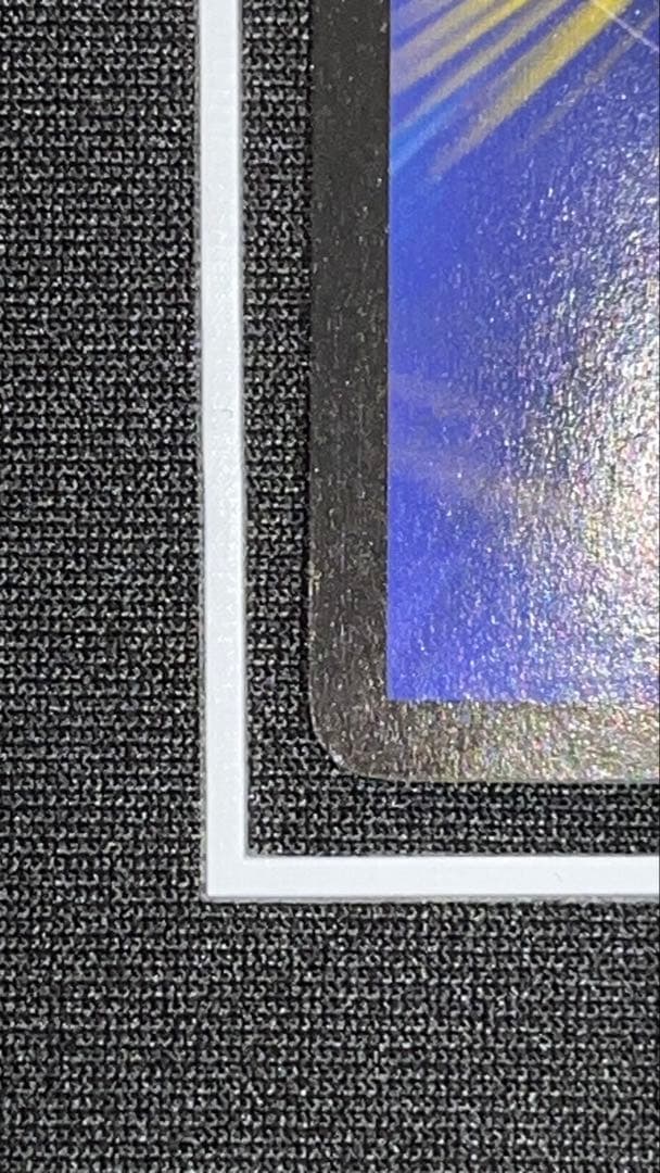 ボルメテウス・ホワイト・ドラゴン（初期版・美品）S8/S10