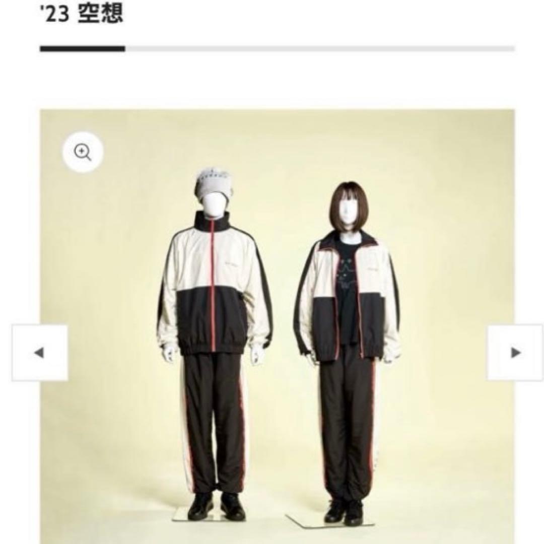 米津玄師空想　トラックジャケット　セットアップ　上下　Mサイズ