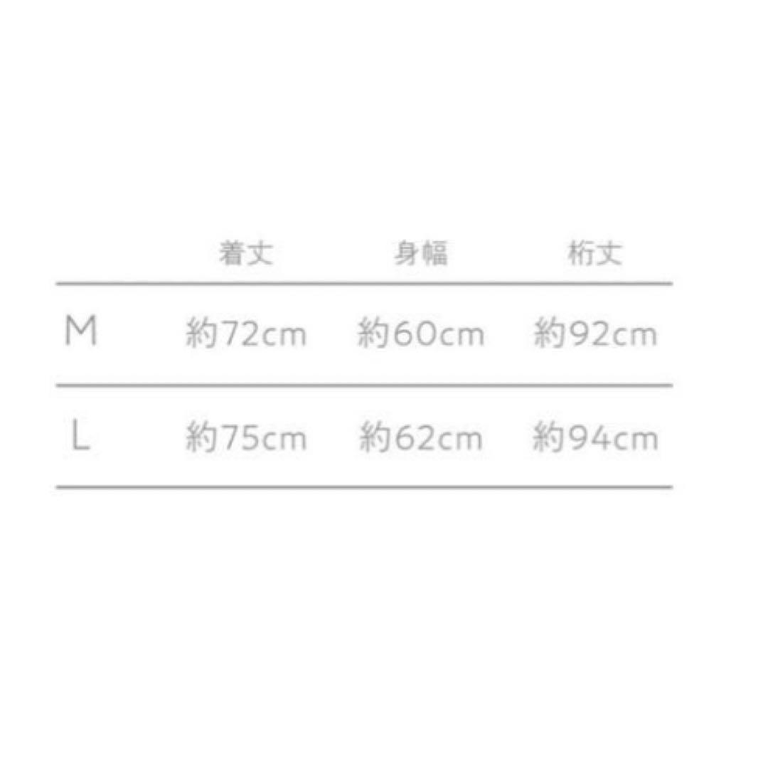 米津玄師空想　トラックジャケット　セットアップ　上下　Mサイズ