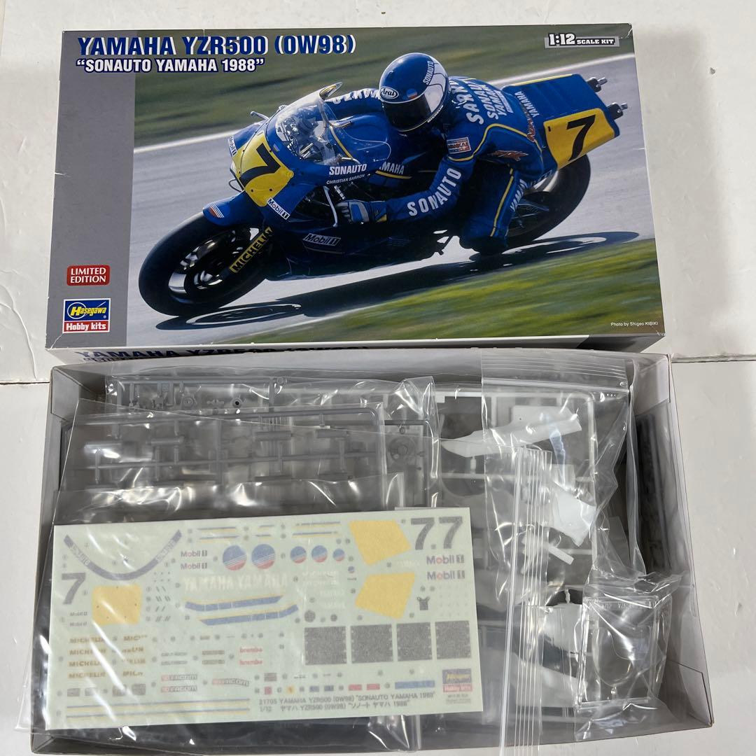 ハセガワプラモデル ホンダ　ヤマハ　2種セット