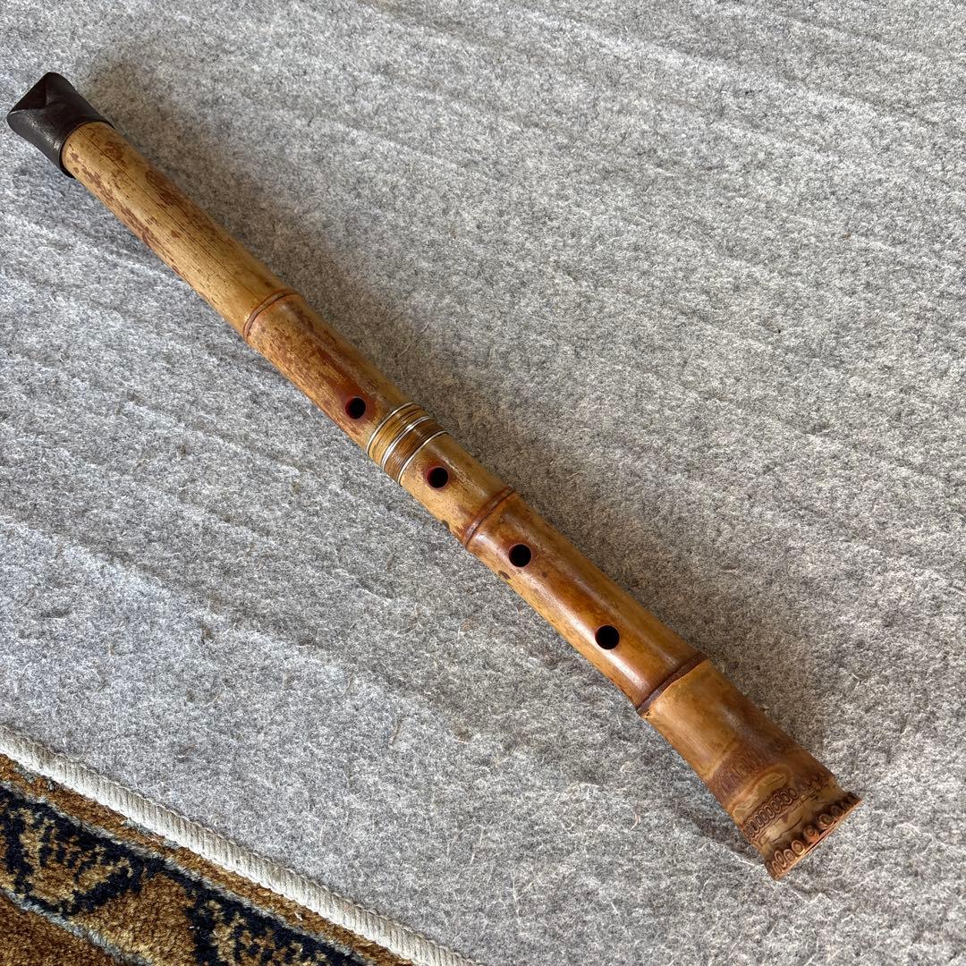 256尺八　一尺八寸管　篁山銘ニ印