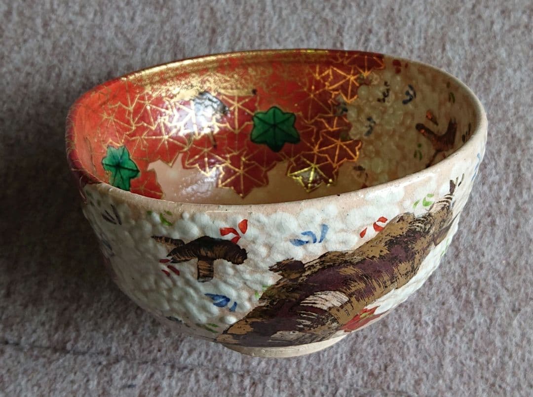 茶道具乾山作抹茶茶碗