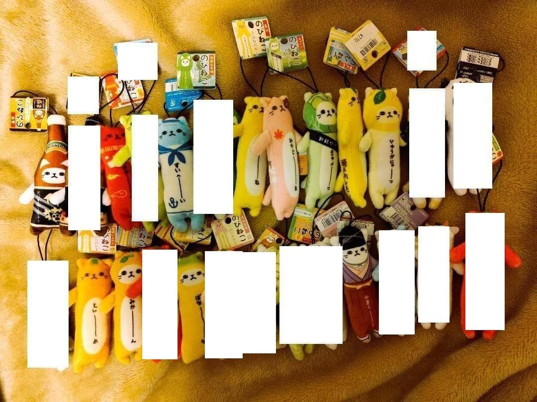 のびねこ　色々　ご当地　ストラップ　ご当地色々⑫