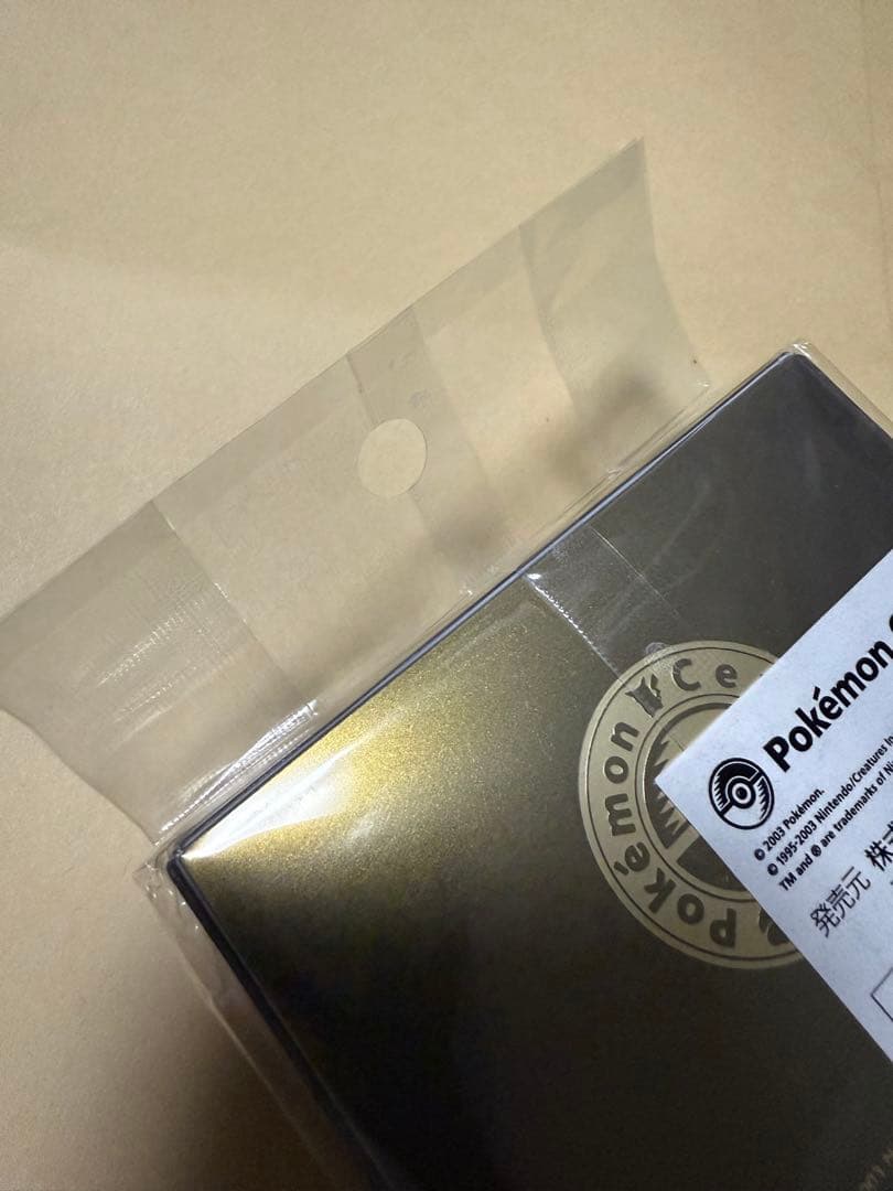 ポケモンカード ジラーチ ハーフ デッキケース 未開封 2点セット