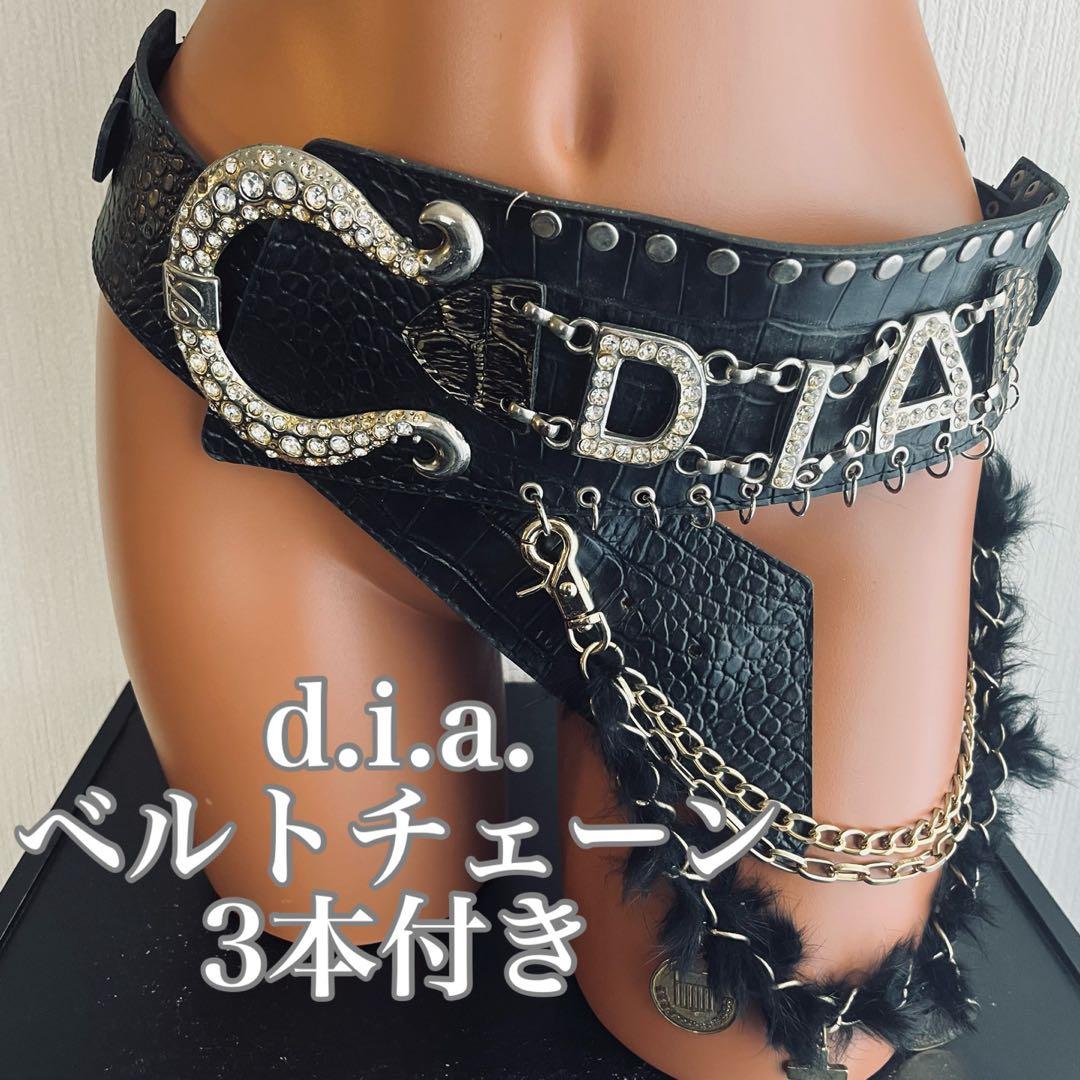 【オマケ付き】 激レア‼︎d.i.a.ロゴ入りベルト チェーン3本セット