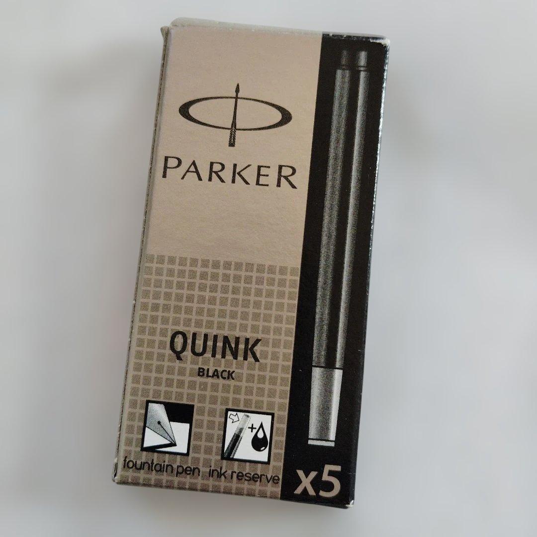 Parker Sonnet 万年筆 ホワイト