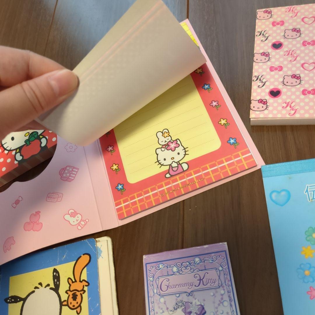 キティ　レターセット