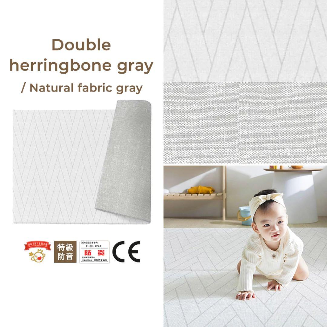 パークロン プレイマット【XL】140×250